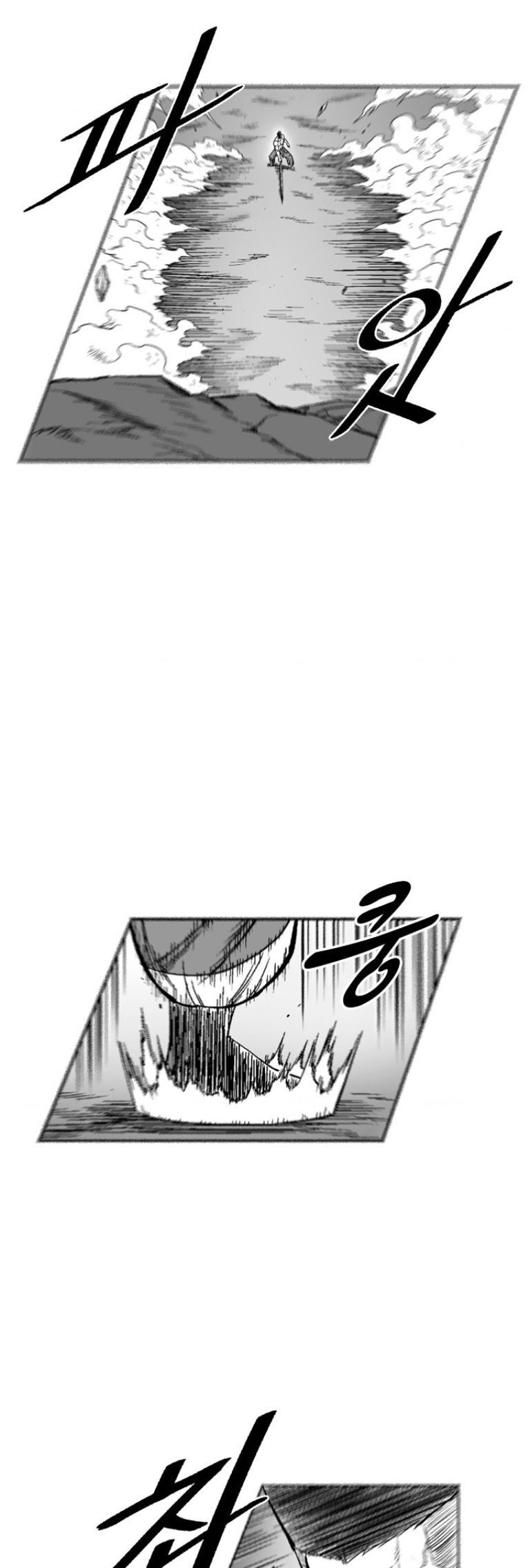 Chapter 326.1 - Trang 6