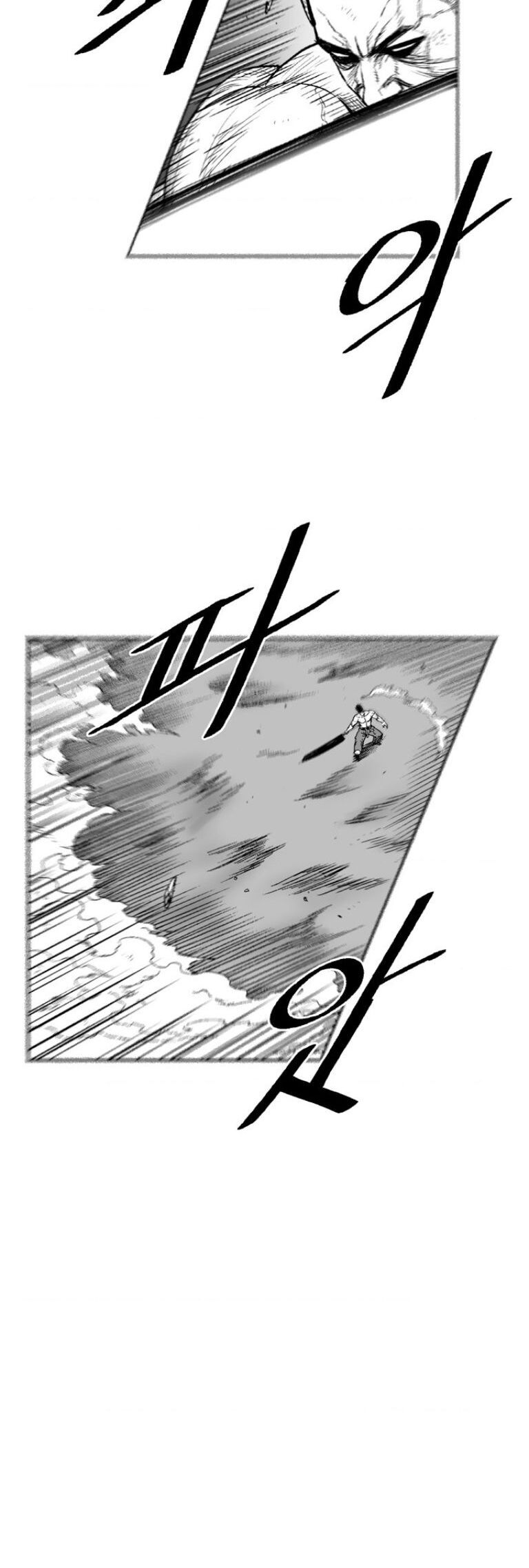 Chapter 326.1 - Trang 7