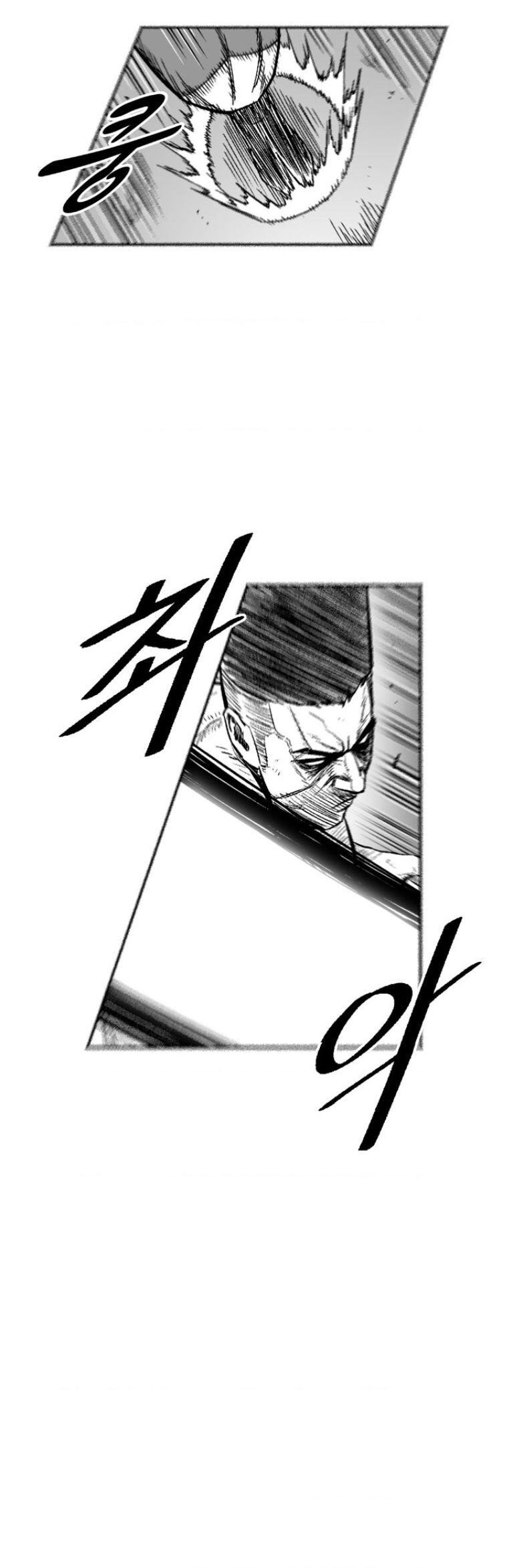 Chapter 326.1 - Trang 8