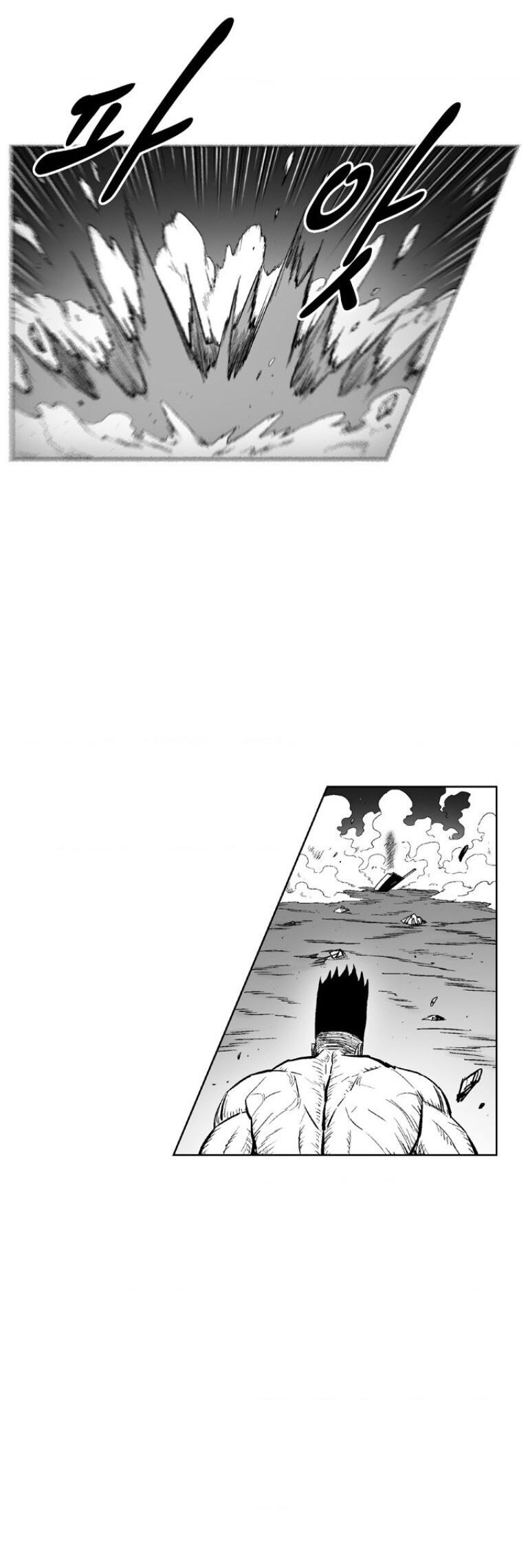 Chapter 326.1 - Trang 10