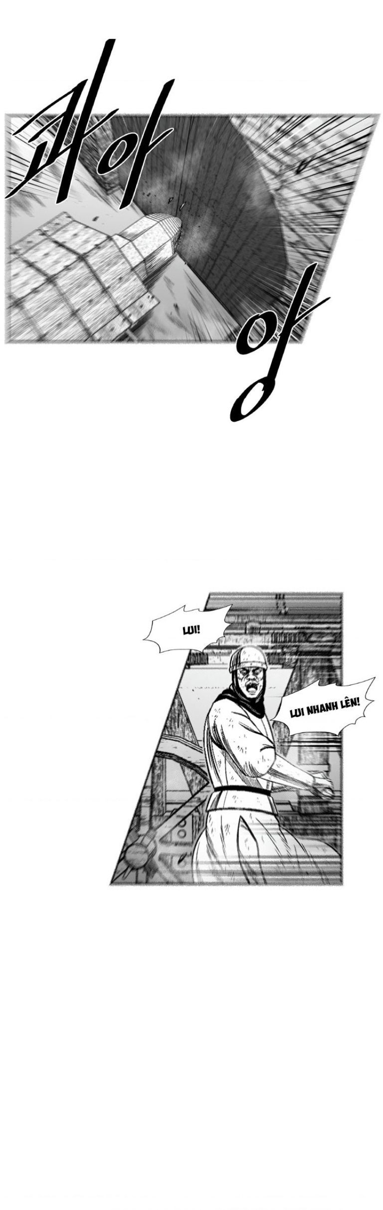 Chapter 327.1 - Trang 13