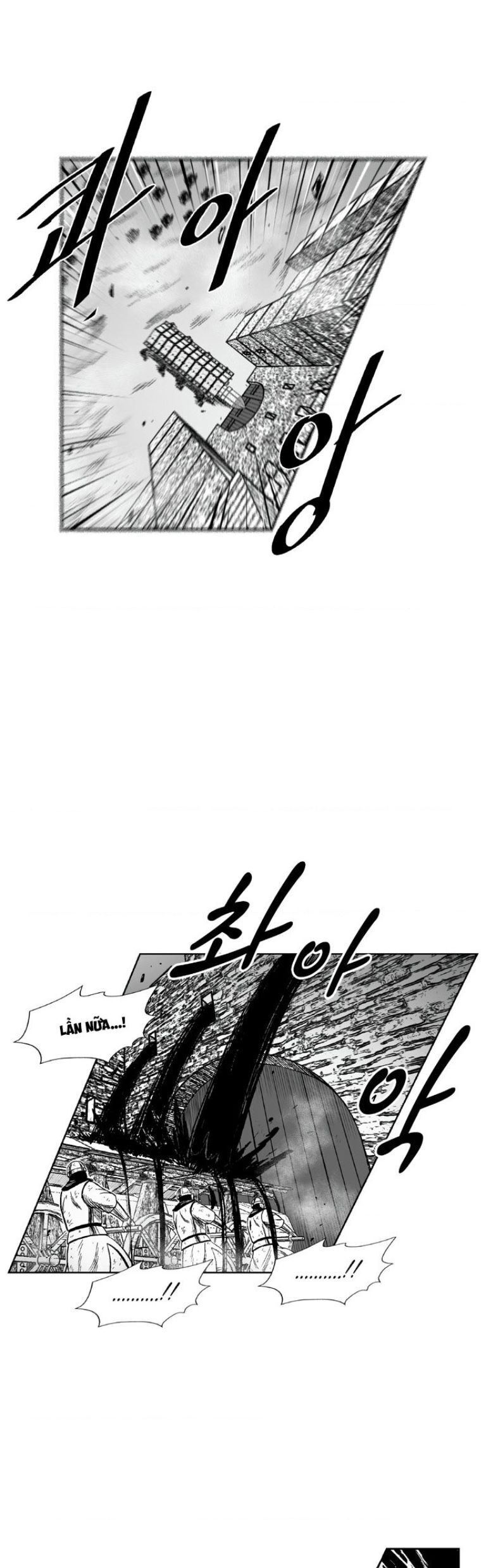 Chapter 327.1 - Trang 14