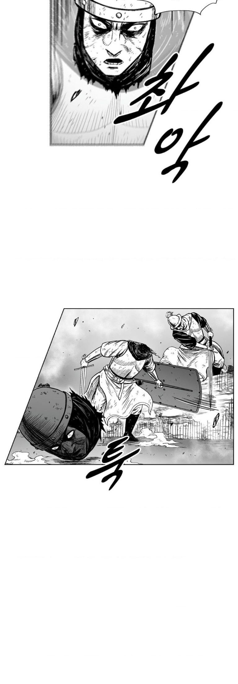 Chapter 327.1 - Trang 37
