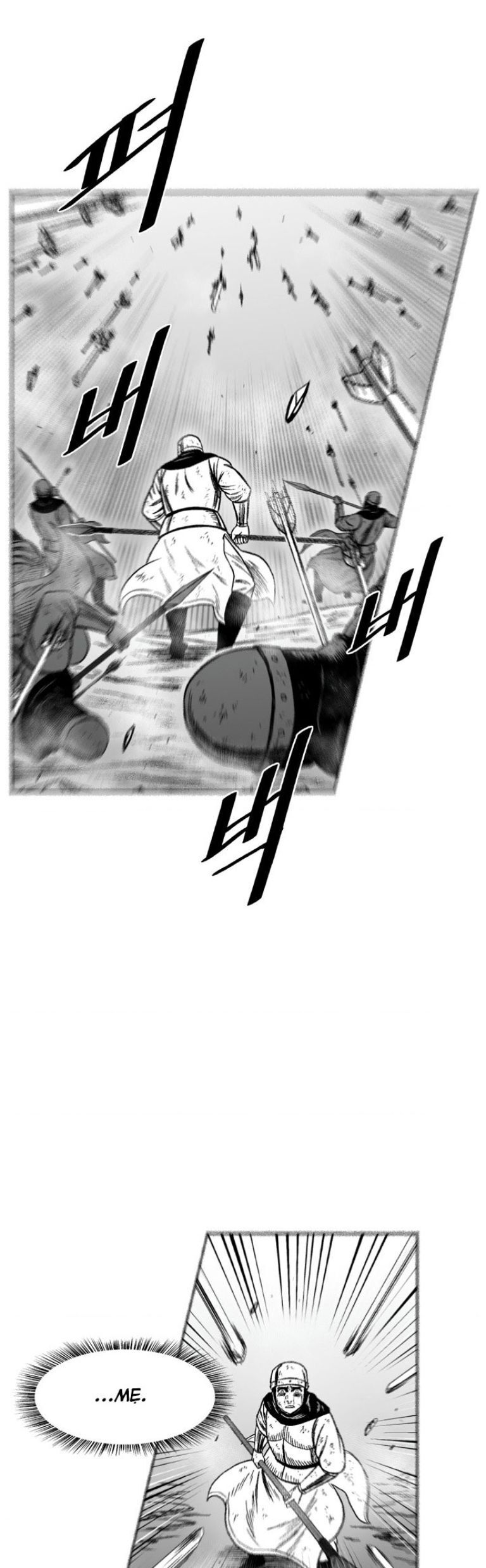 Chapter 327.1 - Trang 8