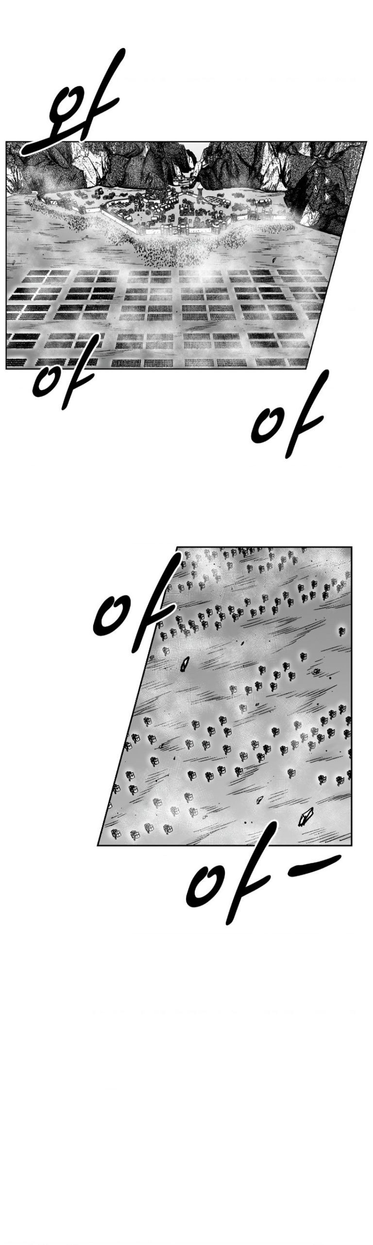 Chapter 327.1 - Trang 10