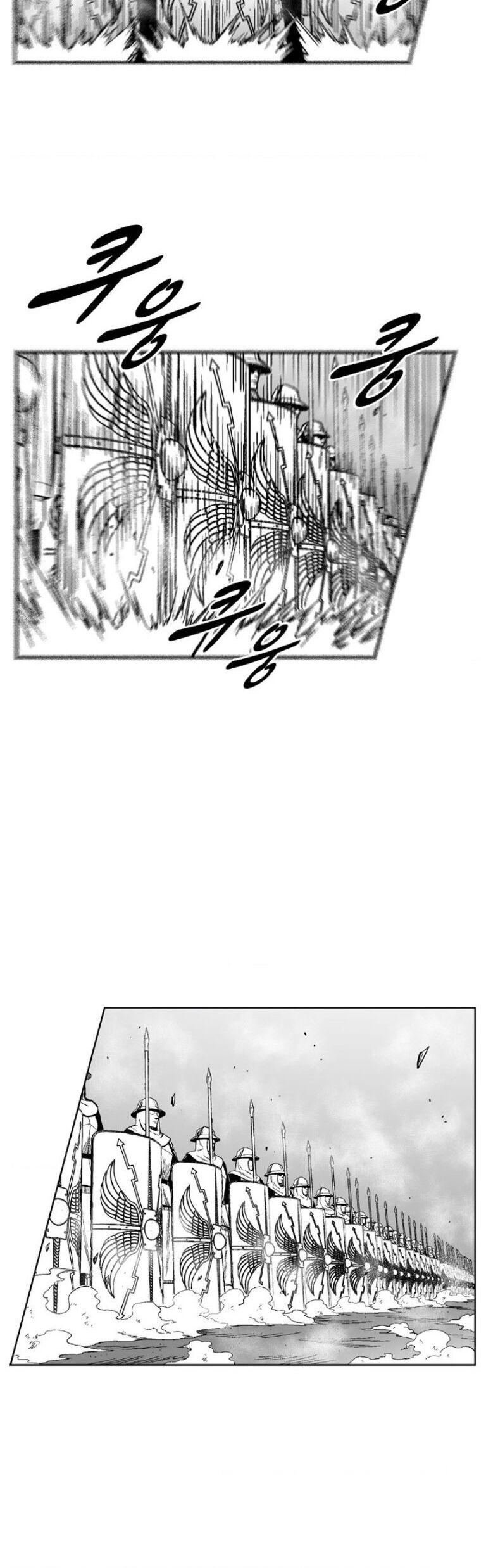 Chapter 328.1 - Trang 16