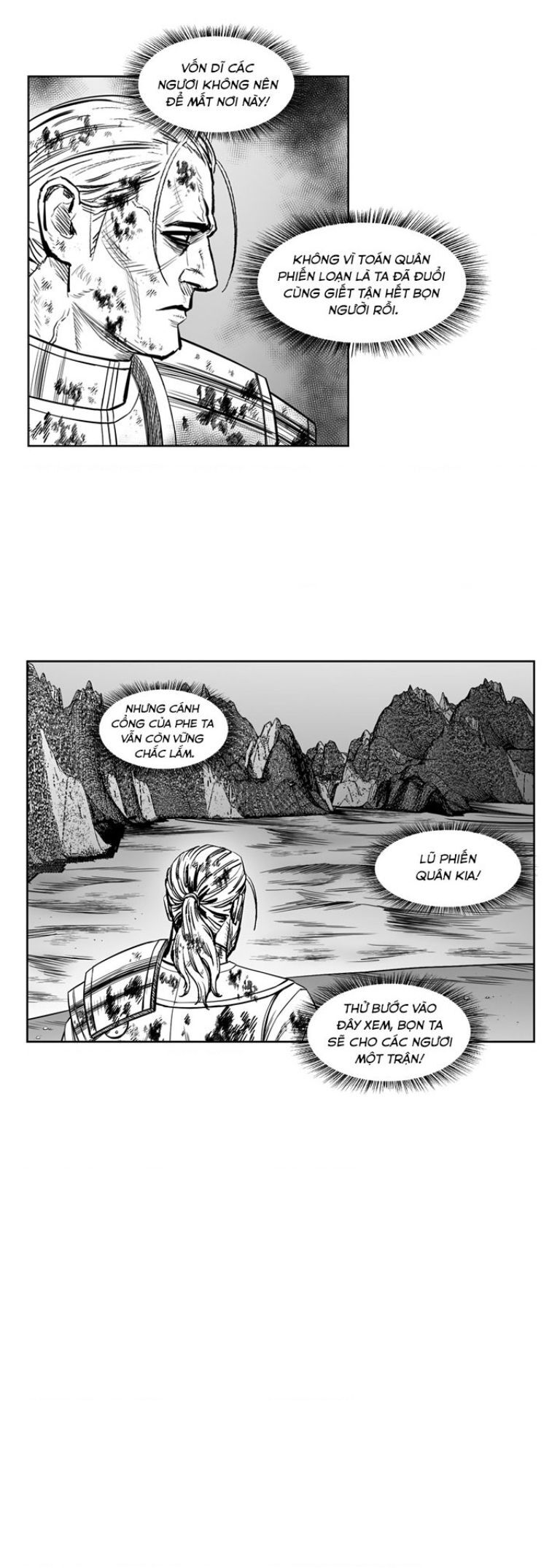Chapter 332.1 - Trang 17