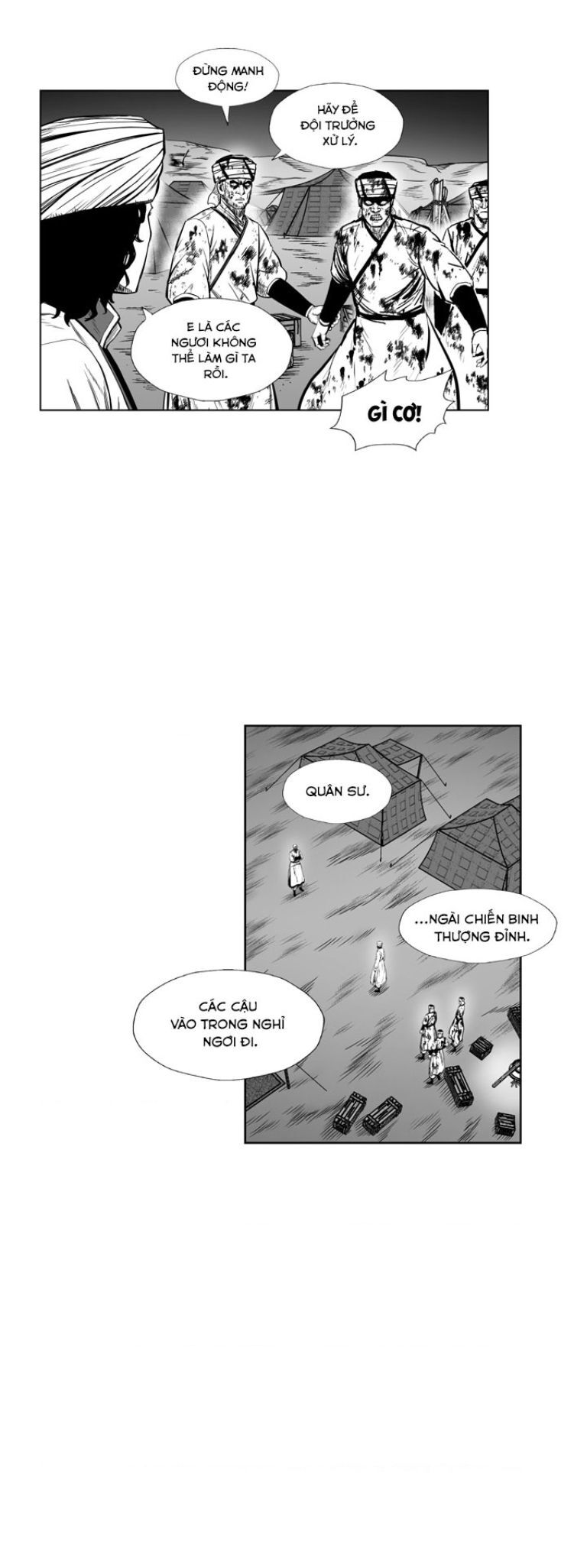 Chapter 332.1 - Trang 26