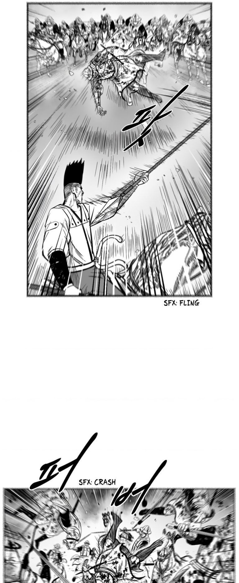Chapter 333.1 - Trang 23