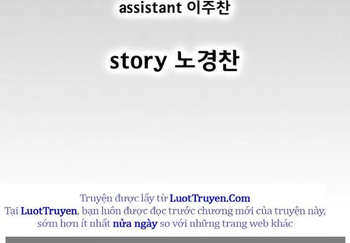 Chương 355 - Trang 6