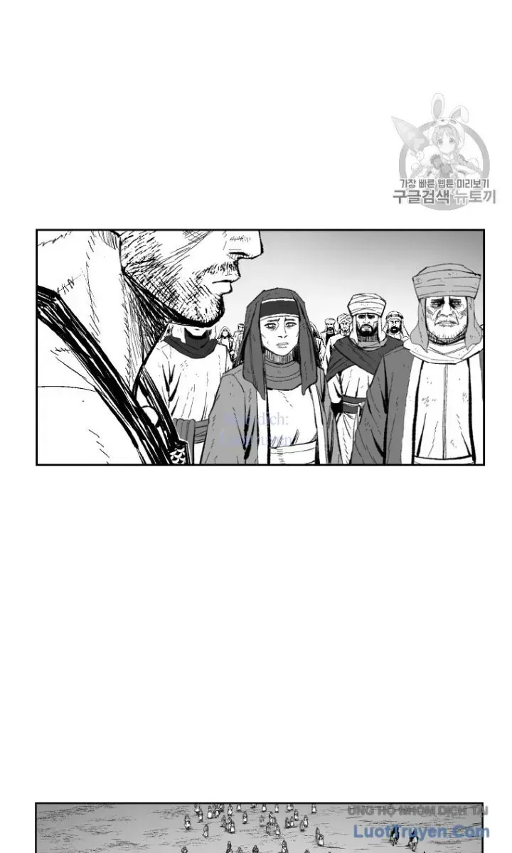 Chapter 358 - Trang 23