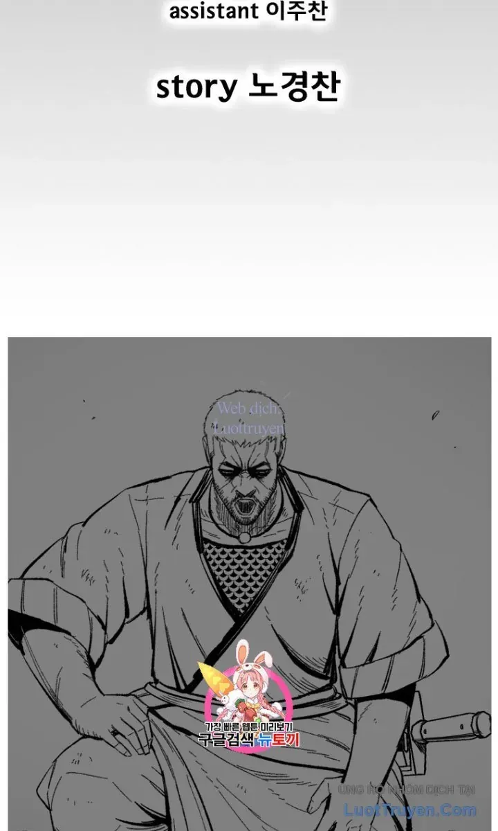 Chapter 358 - Trang 5