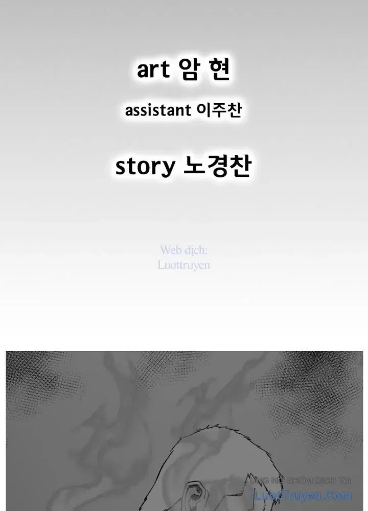 Chapter 359 - Trang 5
