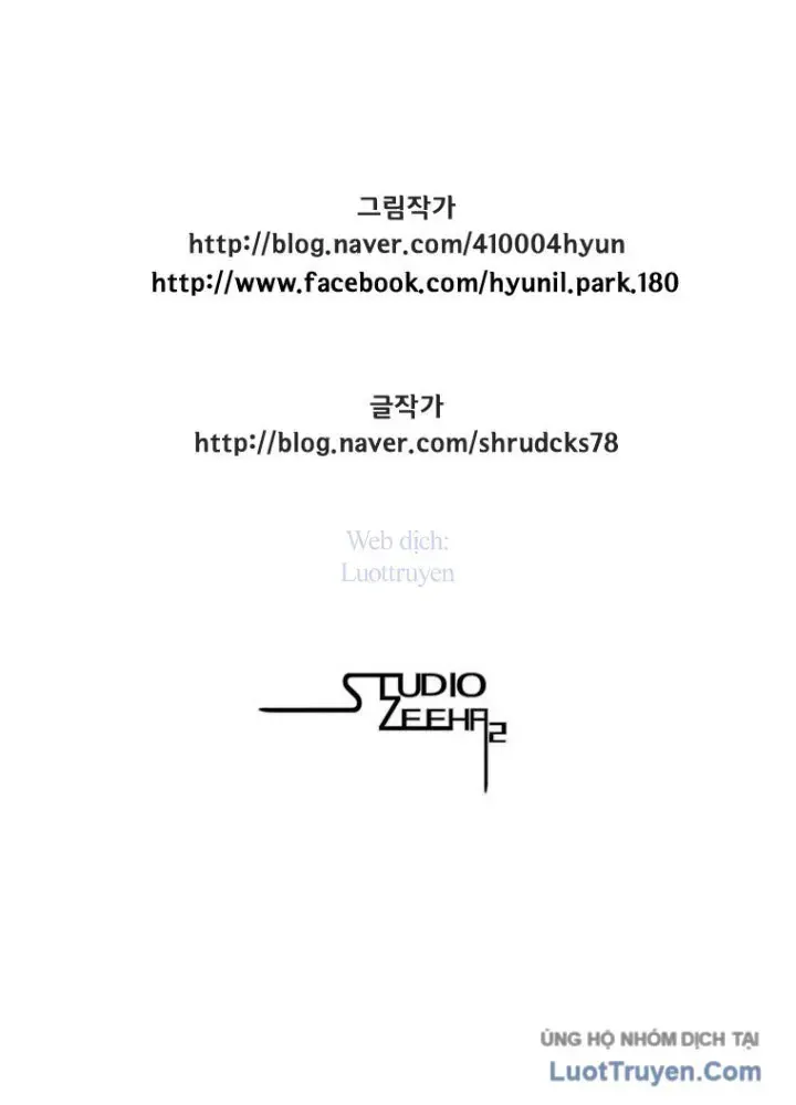 Chapter 360 - Trang 79