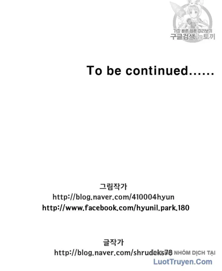 Chapter 363 - Trang 104