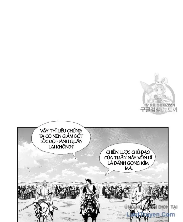 Chapter 363 - Trang 17