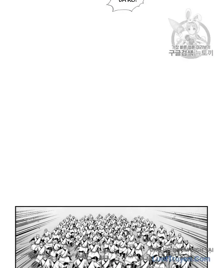 Chapter 363 - Trang 49
