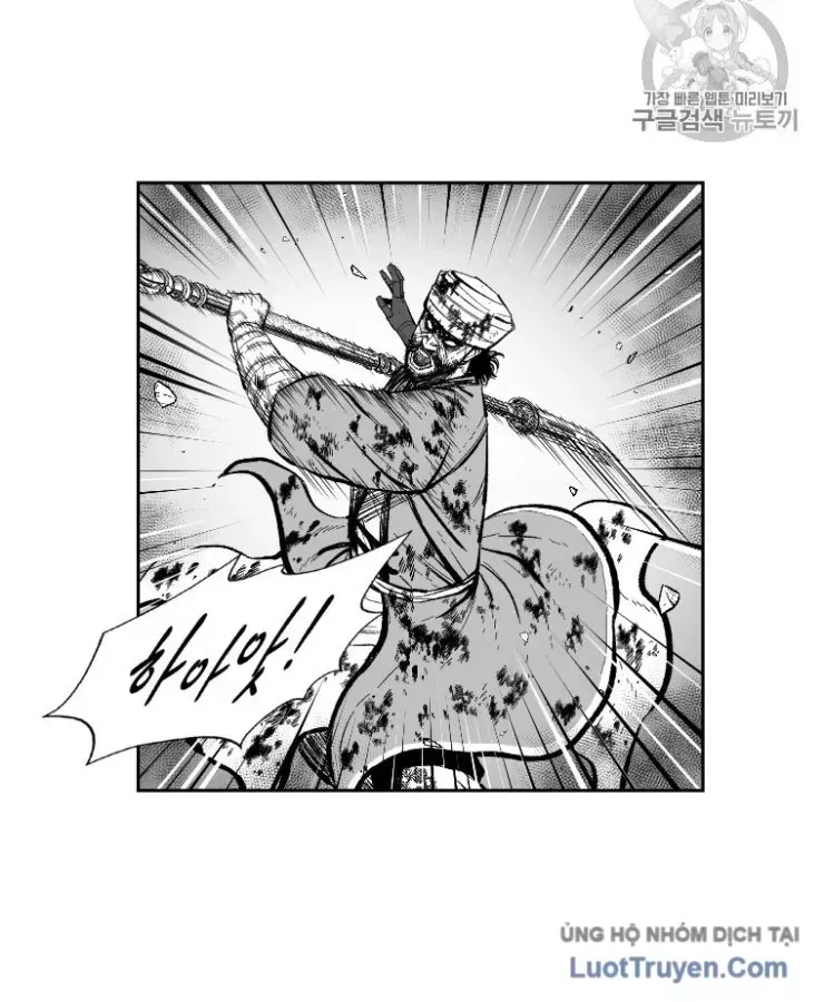 Chapter 363 - Trang 78