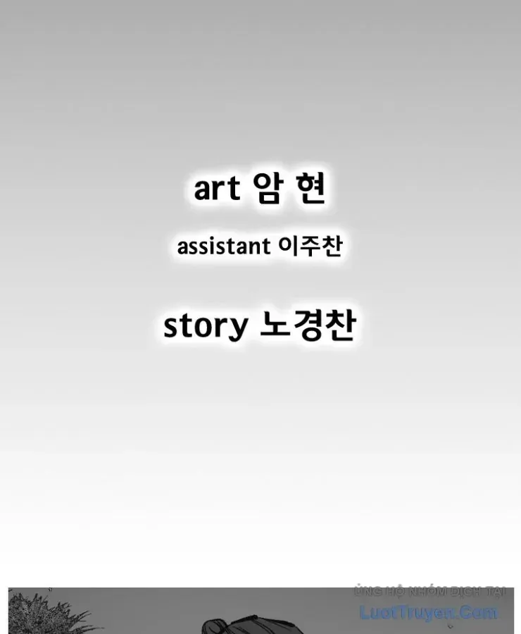Chapter 364 - Trang 5