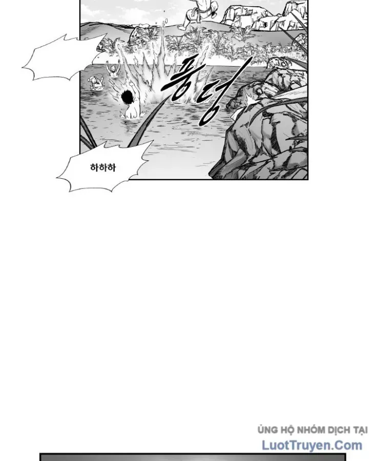 Chapter 364 - Trang 75