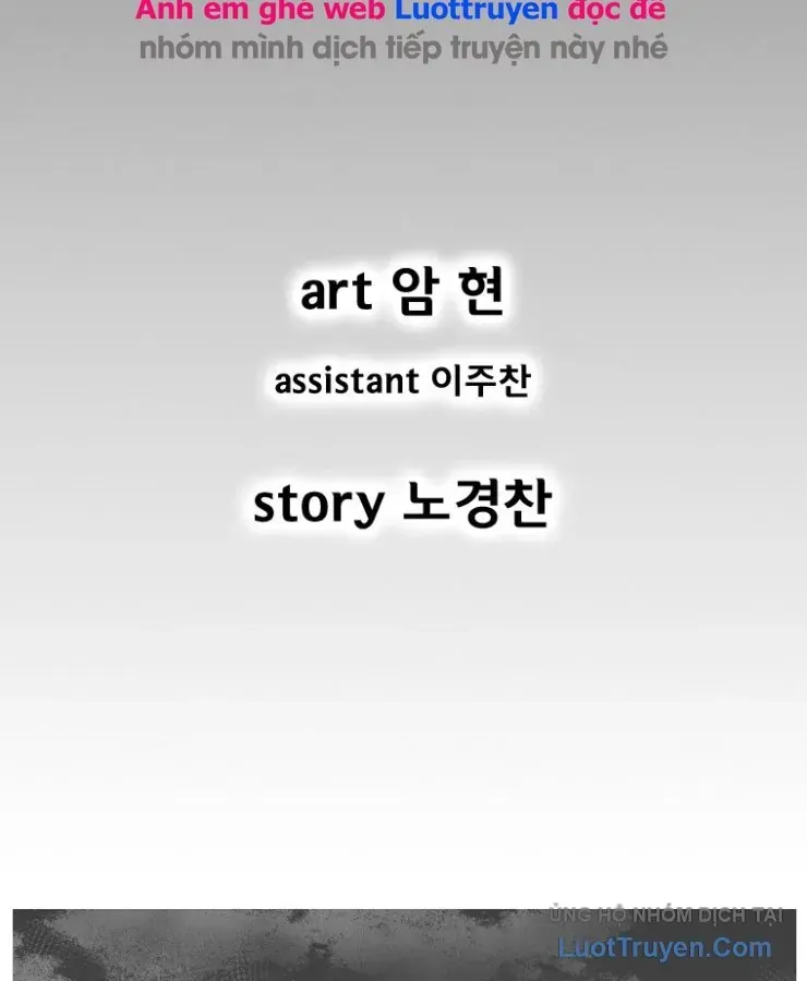 Chapter 365 - Trang 5