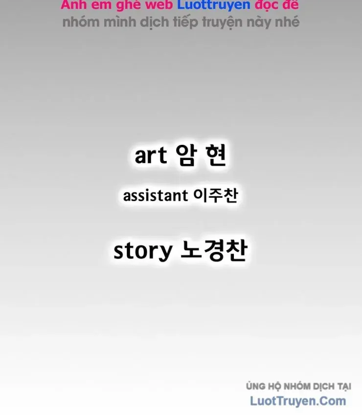Chapter 366 - Trang 5