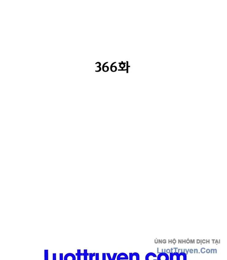 Chapter 366 - Trang 8