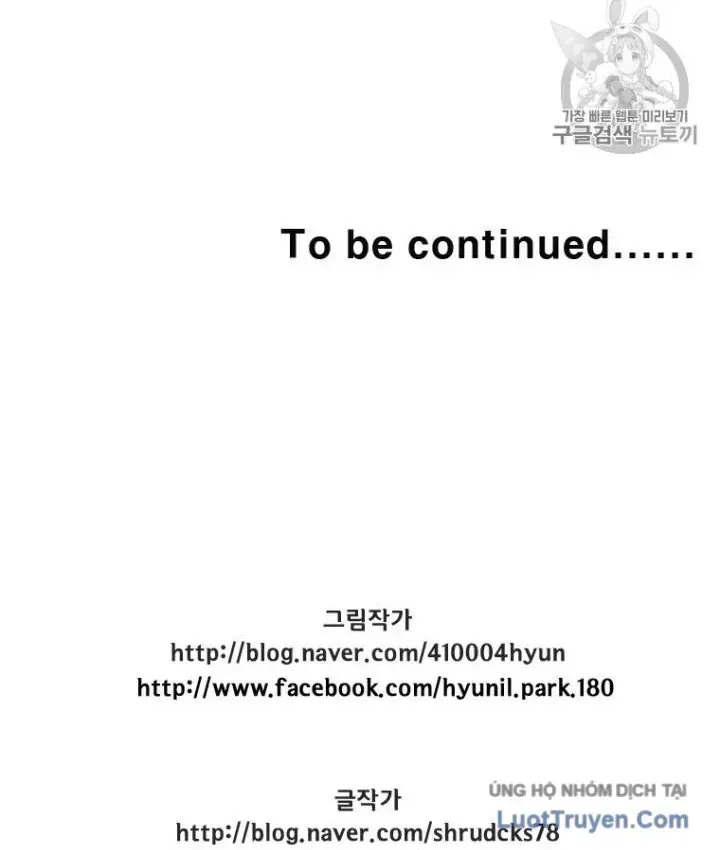 Chapter 367 - Trang 112