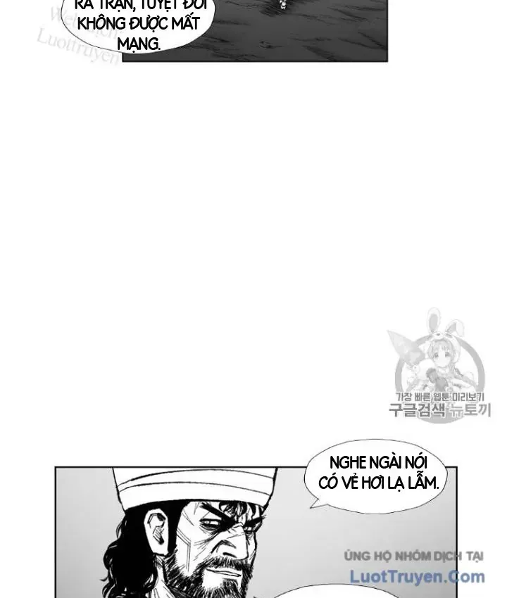 Chapter 367 - Trang 17