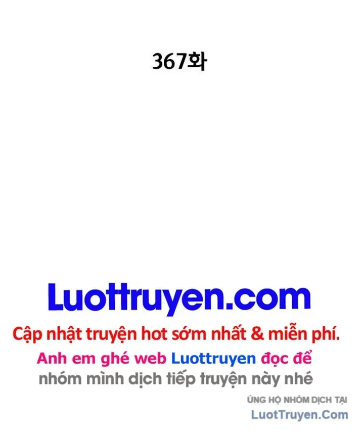 Chapter 367 - Trang 8