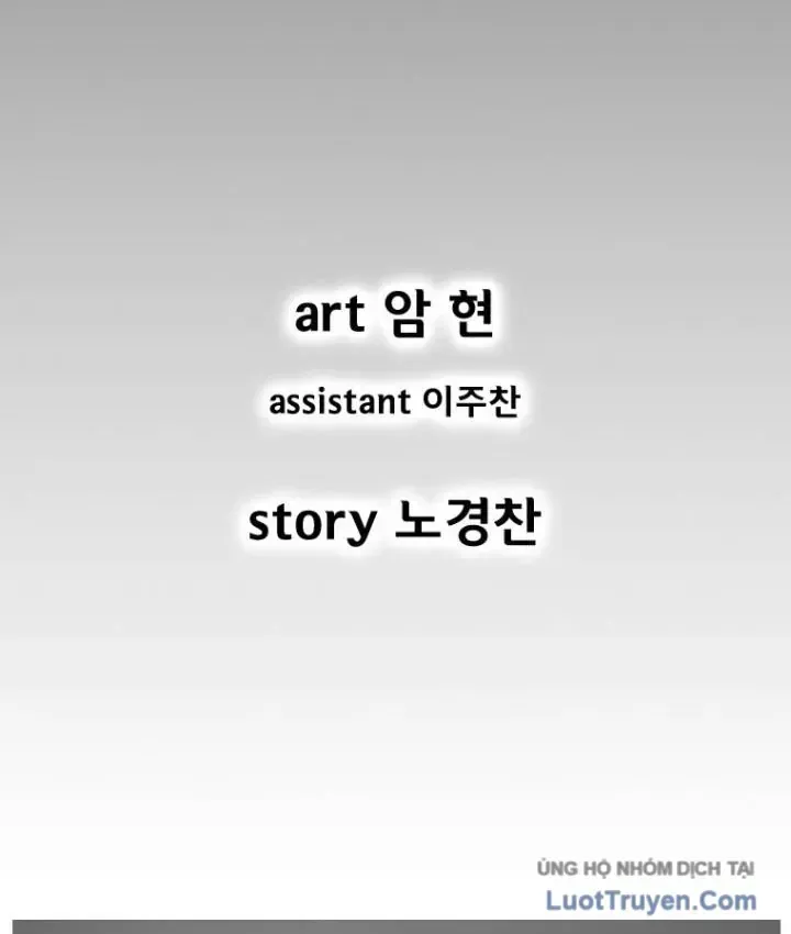 Chapter 368 - Trang 5