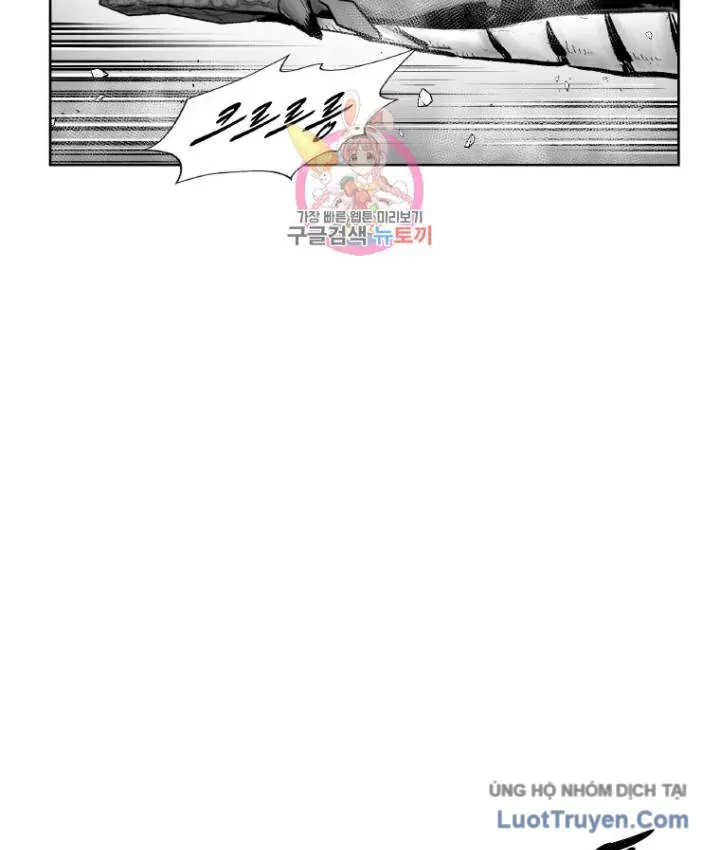 Chapter 368 - Trang 47