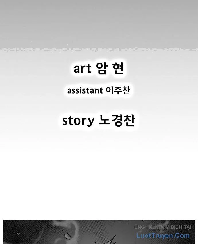 Chapter 369 - Trang 3