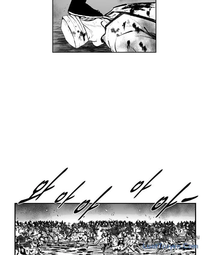Chapter 369 - Trang 81