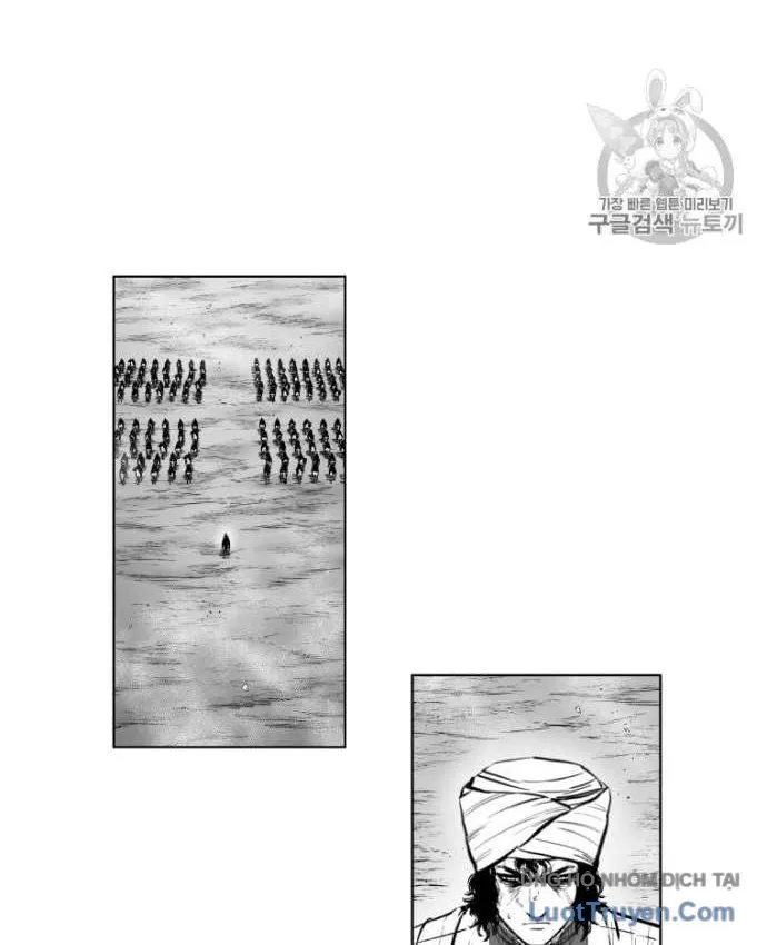 Chapter 370 - Trang 12