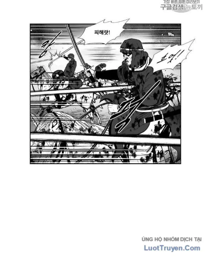 Chapter 370 - Trang 66