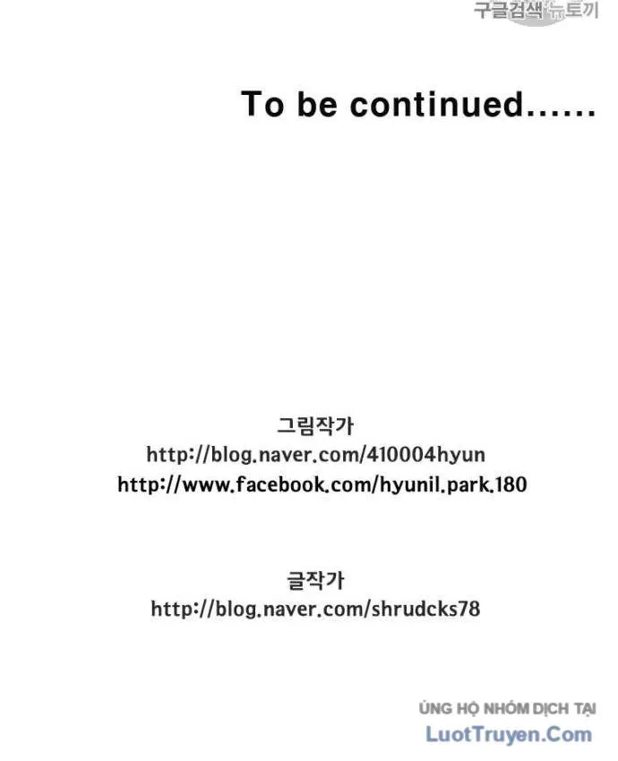 Chapter 370 - Trang 89