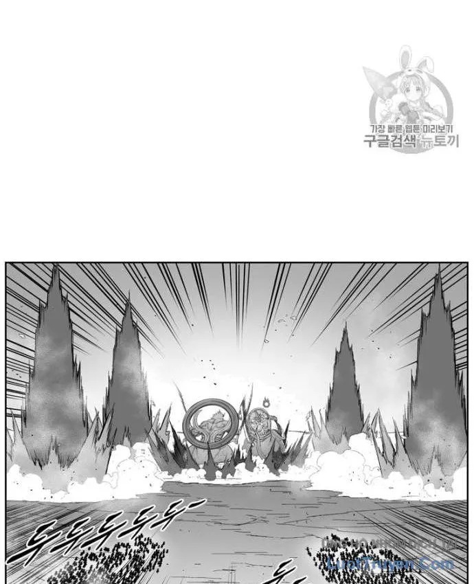 Chapter 371 - Trang 45