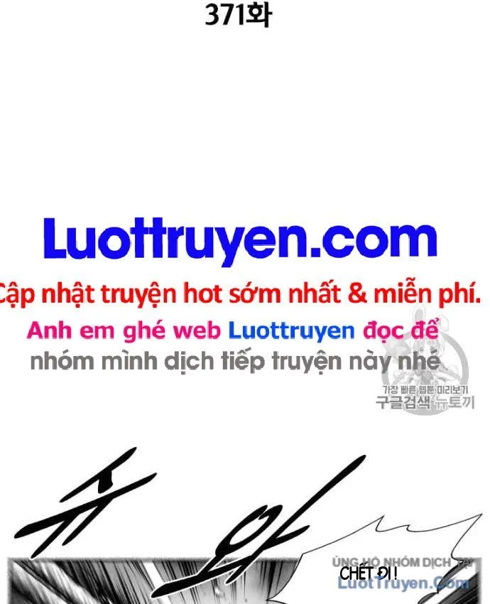 Chapter 371 - Trang 8