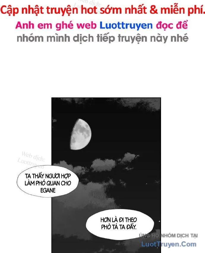 Chapter 371 - Trang 74