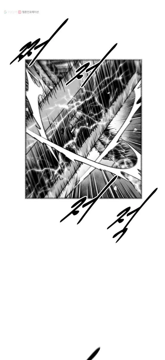 Chapter 372 - Trang 17