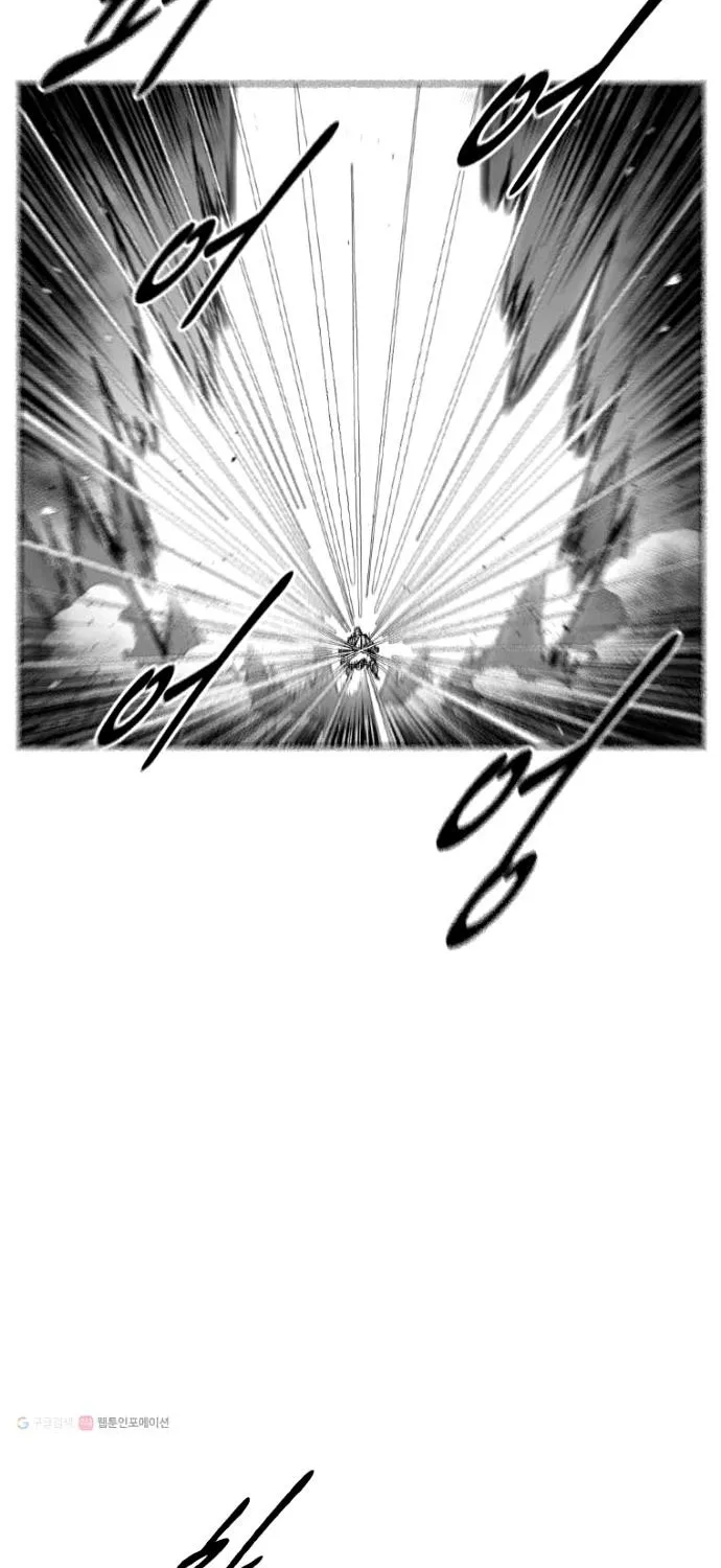 Chapter 372 - Trang 36