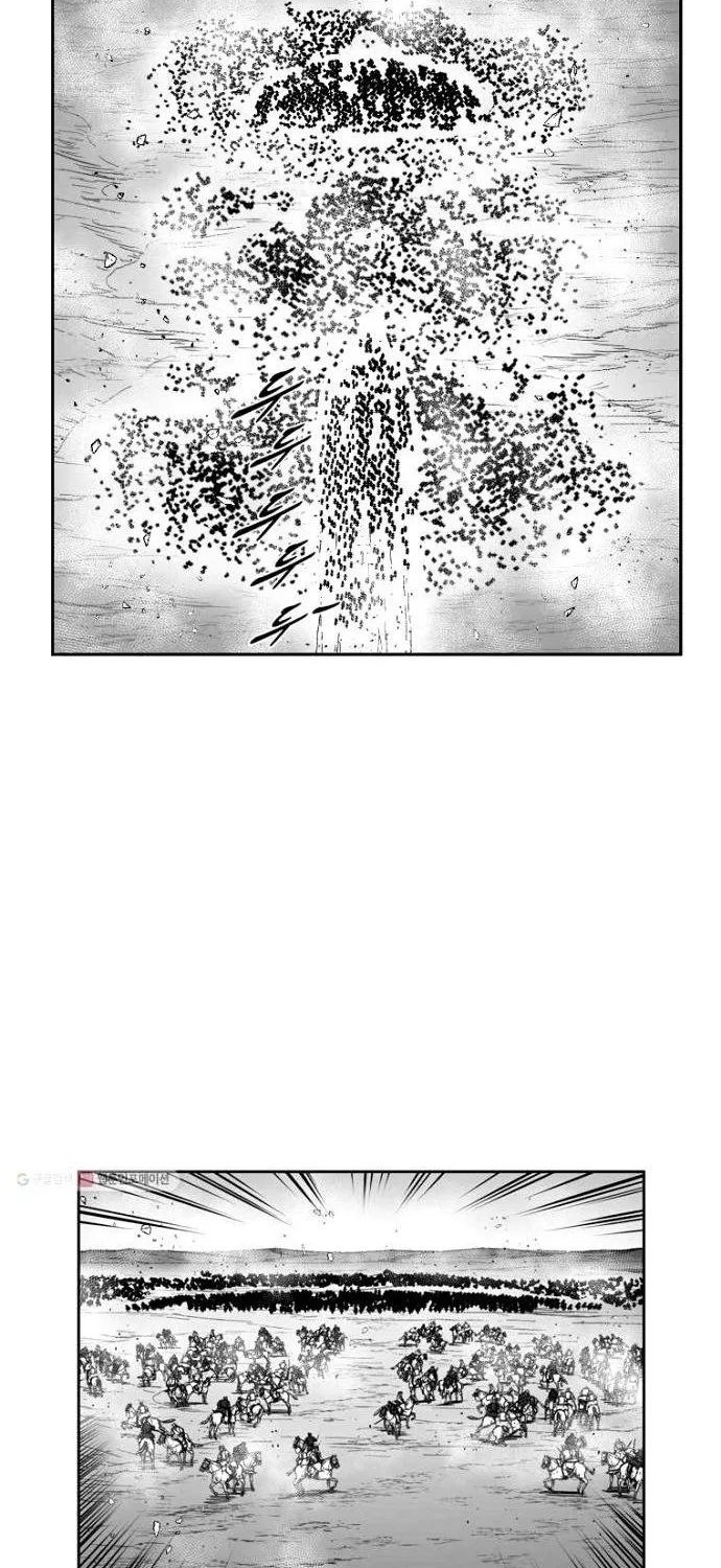 Chapter 372 - Trang 7