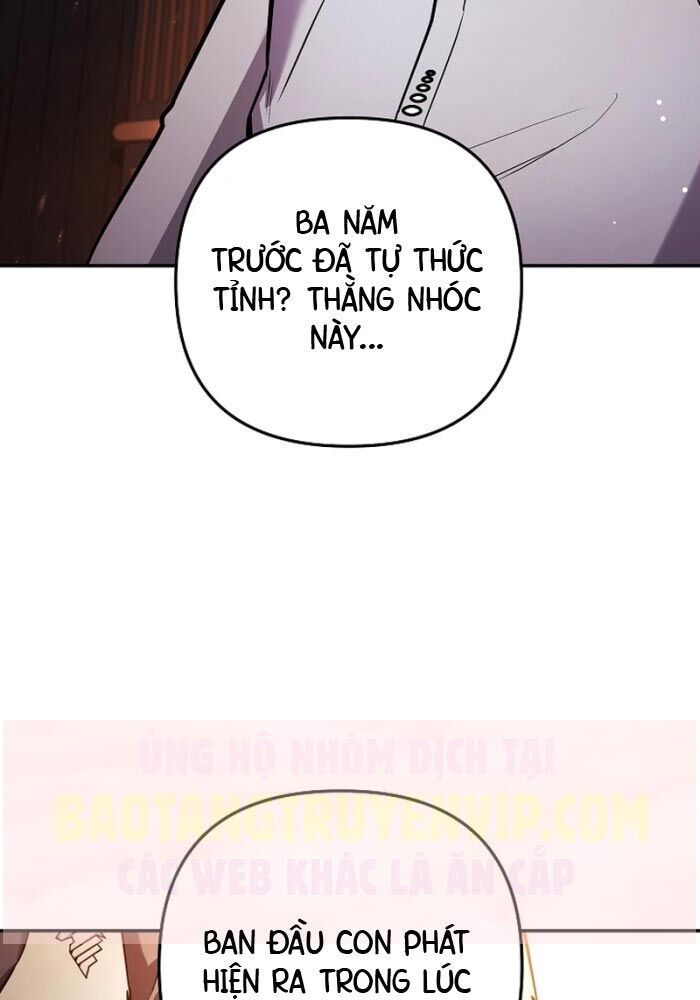 Con Chó Điên Nhà Công Tước - Chap 2 - Trang 122