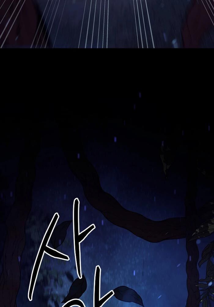 Con Chó Điên Nhà Công Tước - Chap 2 - Trang 172
