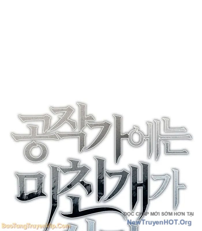 Con Chó Điên Nhà Công Tước - Chap 20 - Trang 13