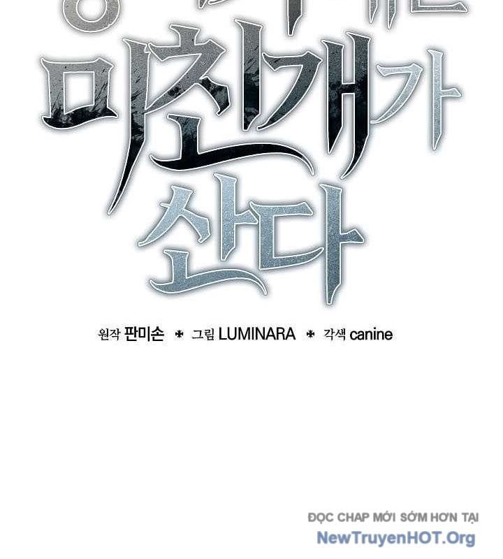Con Chó Điên Nhà Công Tước - Chap 22 - Trang 38
