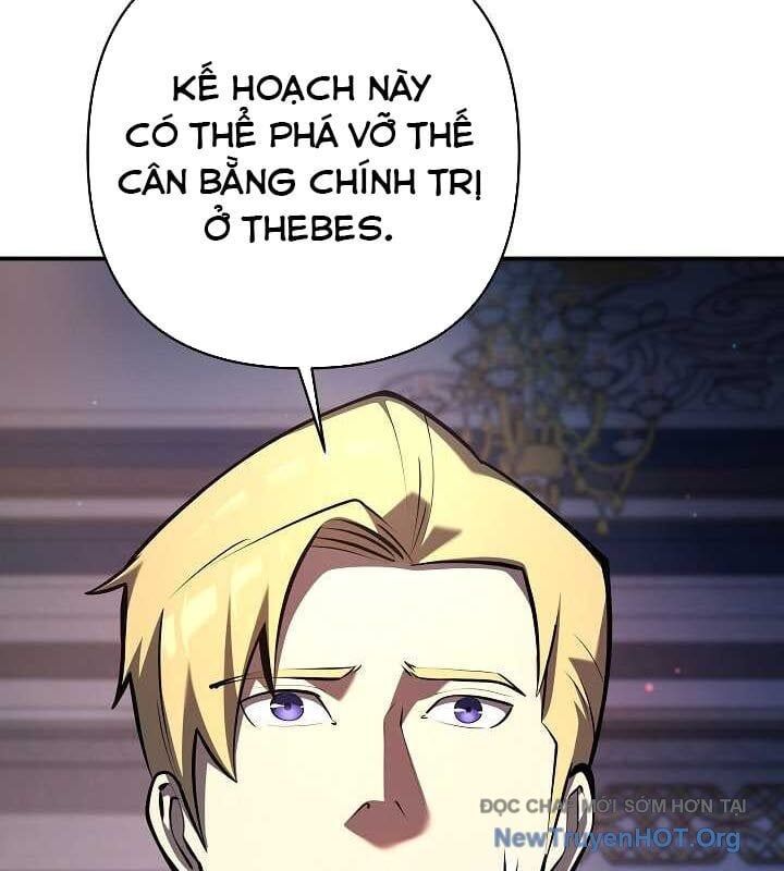 Con Chó Điên Nhà Công Tước - Chap 23 - Trang 15