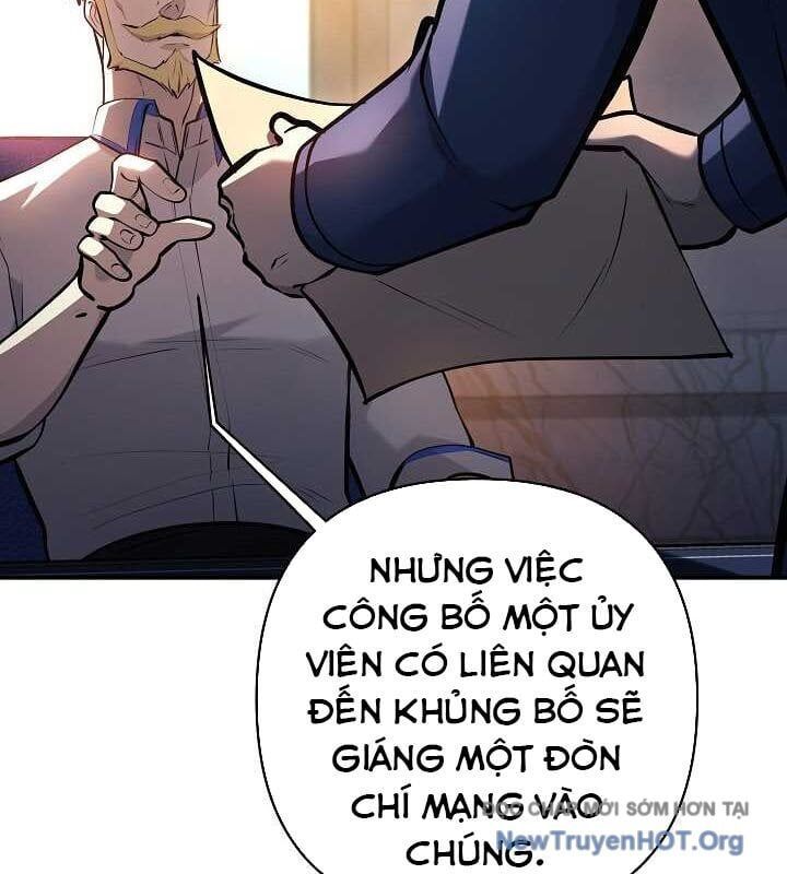 Con Chó Điên Nhà Công Tước - Chap 23 - Trang 18