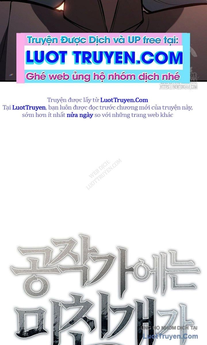 Con Chó Điên Nhà Công Tước - Chap 26 - Trang 55
